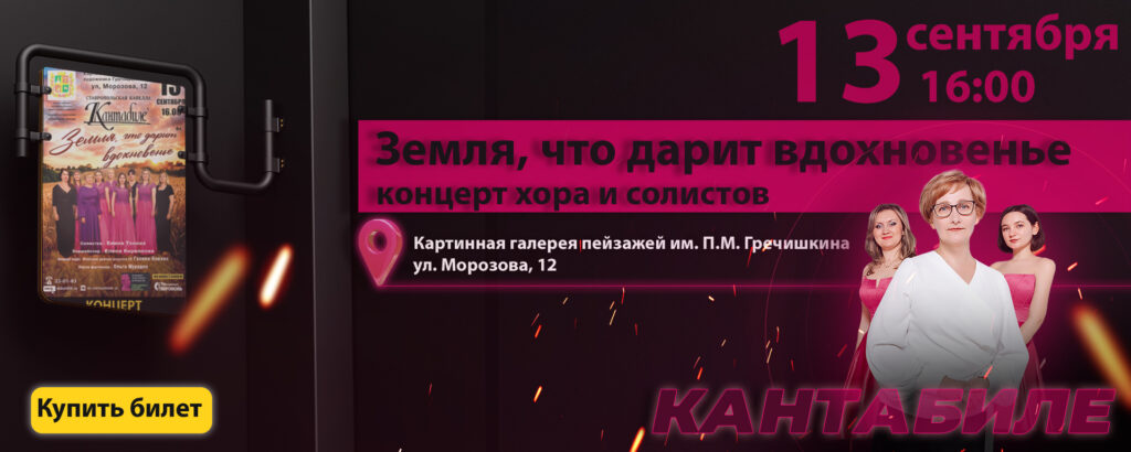 13.09