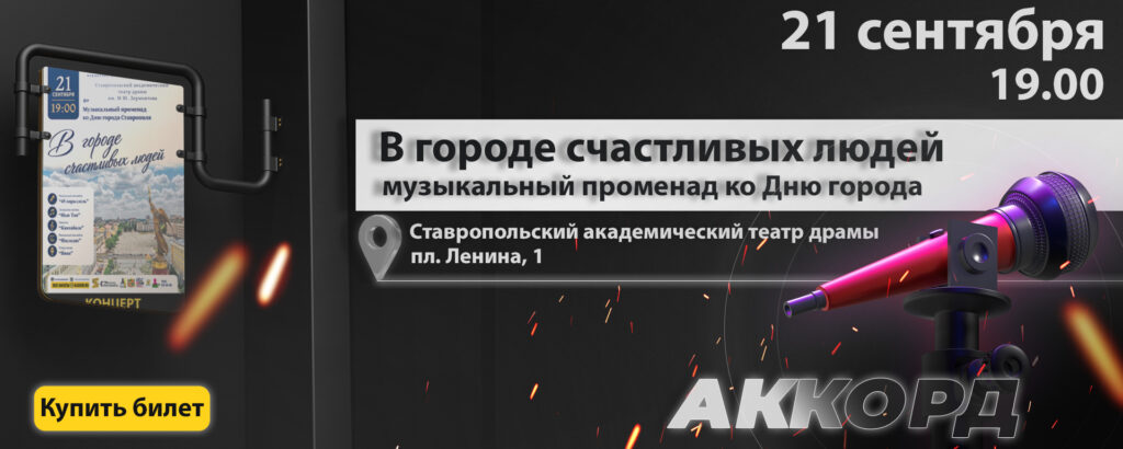 21.09