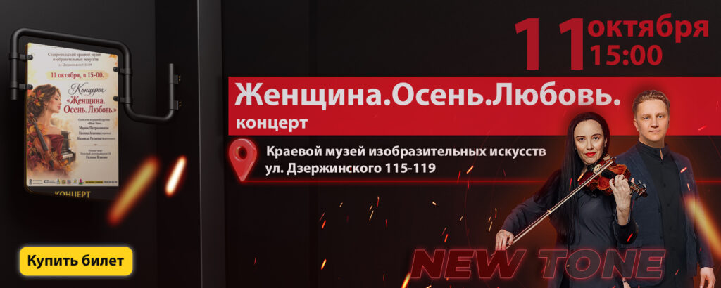 11.10