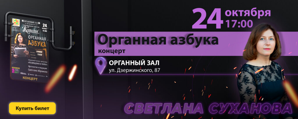 24.10