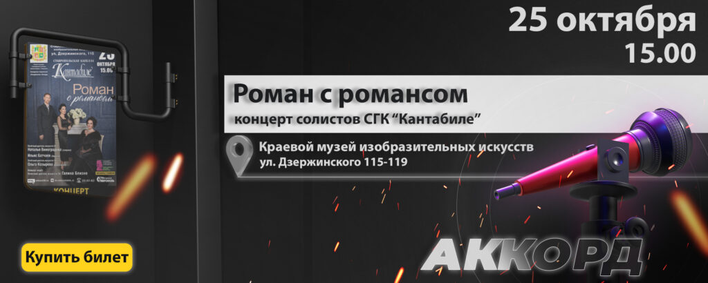 25.10